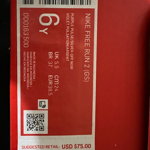NIB Nike Free Run 2 - Picture 3 of 3